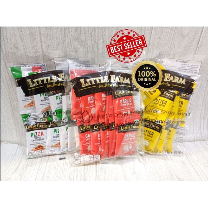 

READY LITTLE FARM CRISPY BREAD//ORI SNACK THAILAND/LITTLE FARM SNACK