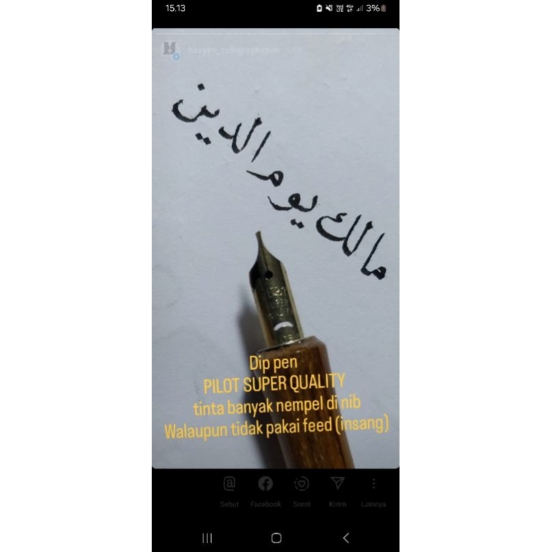 

1 buah dip pen pilot super quality type 1 - PENA CELUP PILOT (NIB ASLI PILOT)