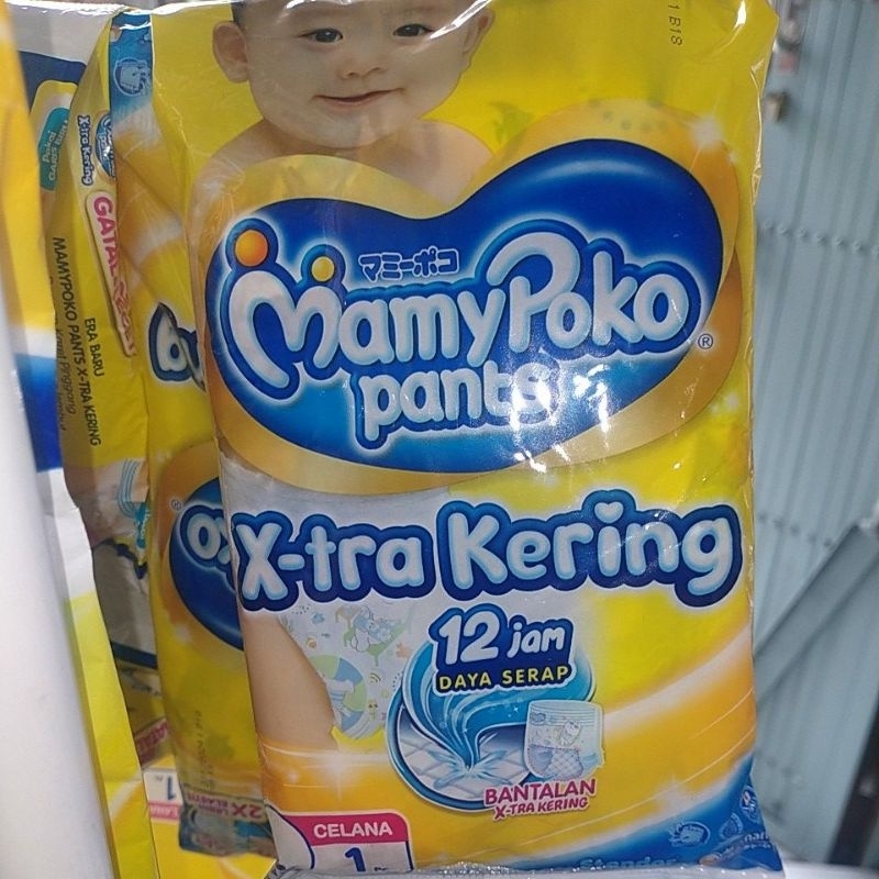 (3 pcs) Mamy Poko Pants size M / size L.