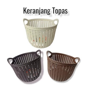 GS Keranjang Souvenir Keranjang Serbaguna TOPAS NON TUTUP ALORA