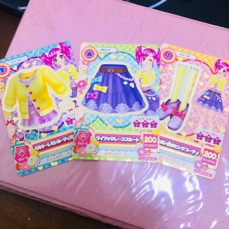Aikatsu Kartu Jepang Asli (Aikastu Card) Madoka set tipe Cutea