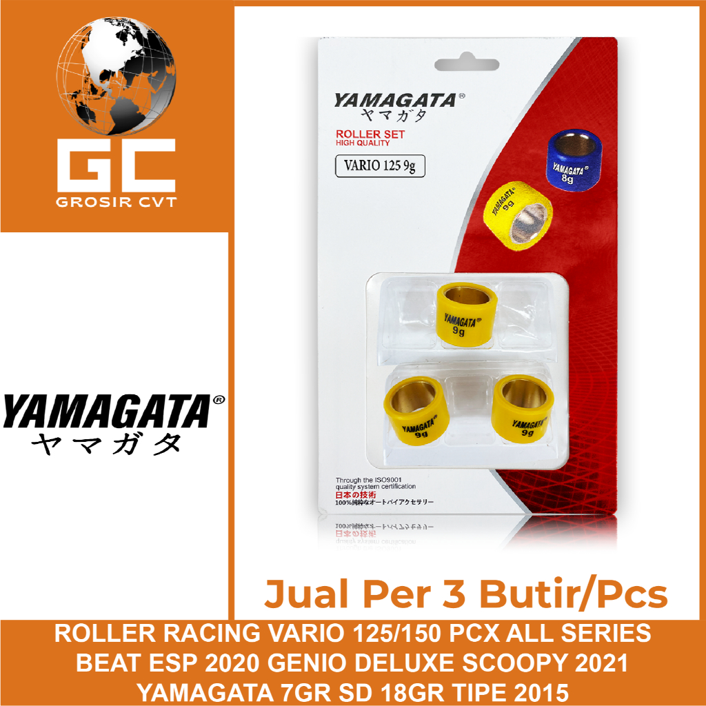 Roller Vario PCX ADV Genio Beat Deluxe New 2020 scoopy new 2021 SPIN Skywavedrive Hayate 125 150 160