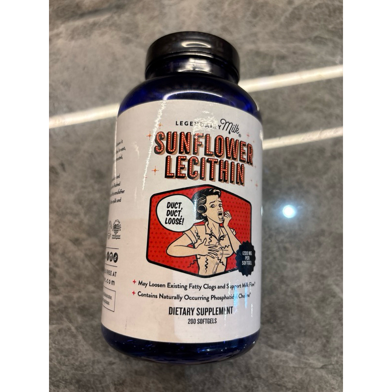 Legendairy Milk Sunflower Lecithin