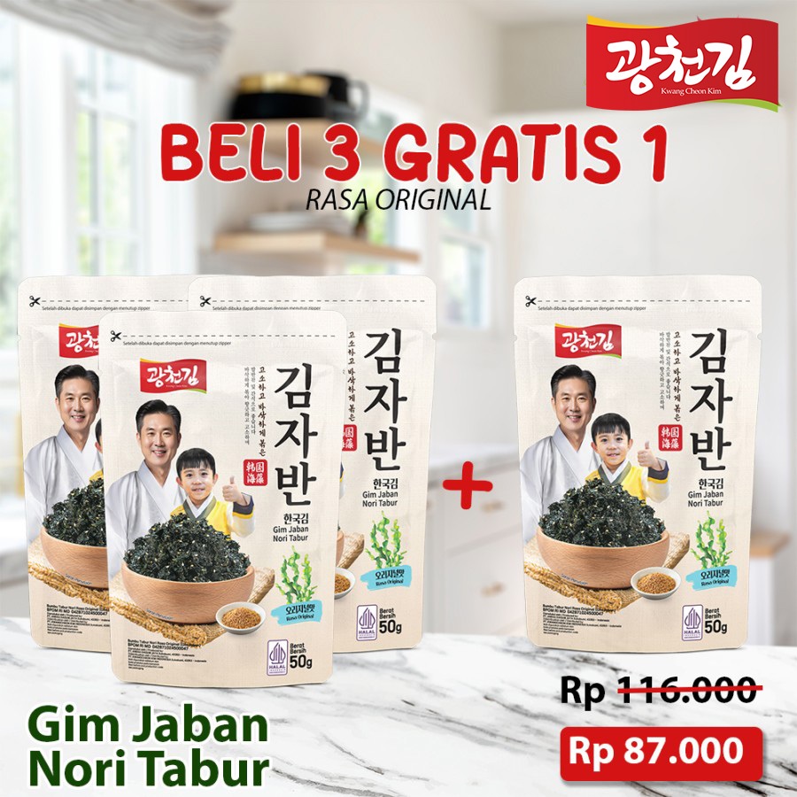 

(BELI 3 GRATIS 1) Gim Jaban Nori Tabur Rumput Laut Panggang 50g