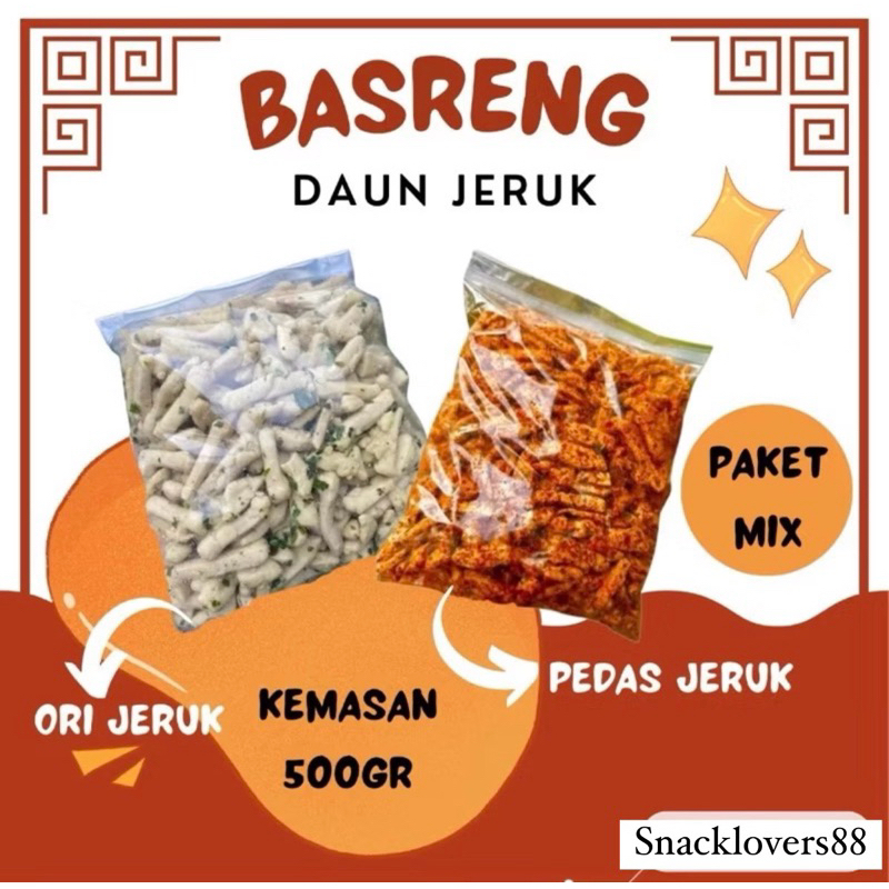 

CEMILAN BASRENG PEDAS DAUN JERUK/BASRENG VIRAL KEMASAN 500GRAM MURAH BASRENG RENYAH BASRENG VIRAL BASRENG PEDES DAUN JERUK