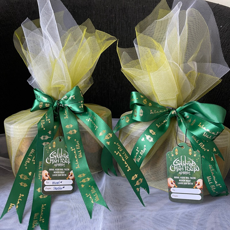 

(PART 1) HAMPERS SPESIAL LEBARAN HAMPER SPESIAL HAMPER LEBARAN HAMPERS KUE KERING HAMPERS MURAH HAMPERS IDUL FITRI PARCEL MURAH