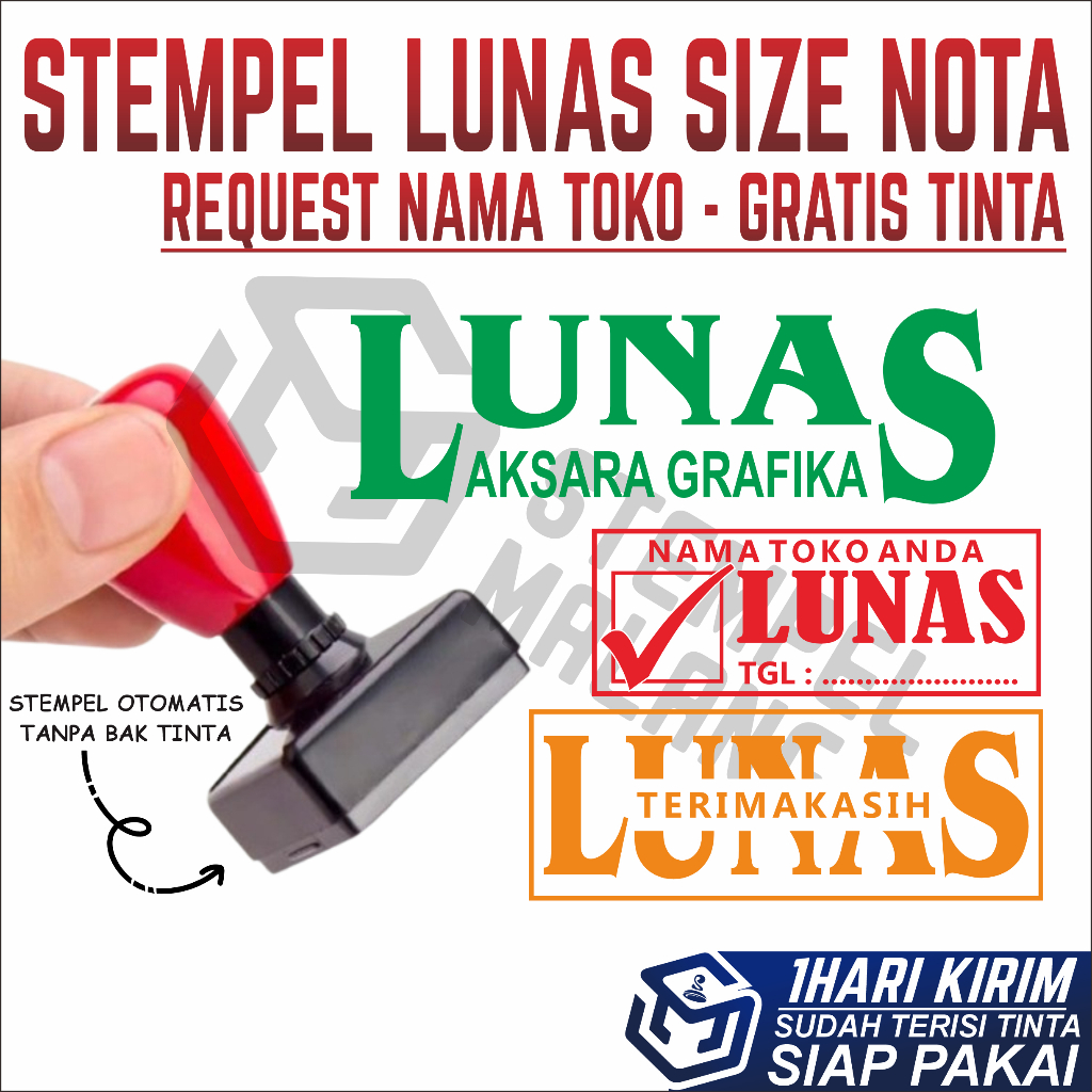 

[1HARI JADI] STEMPEL LUNAS FREE DESAIN/STAMPEL NOTA 4.3x1.7cm