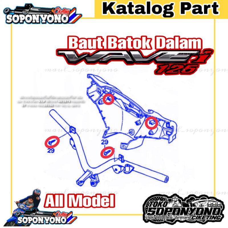 + ¥¤£ {TERMURAH}| BAUT DALAM BATOK STAINLESS MATTE GLOSSY ALL MODEL BY HENG-HANDMADE ORIGINAL THAILA