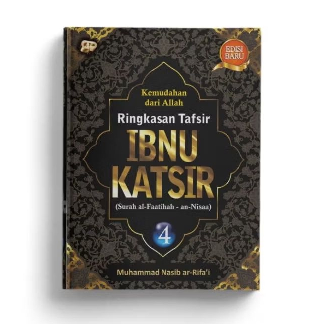 Ringkasan Tafsir Ibnu Katsir Jilid 4 - M. Nasib ar-Rifa'i