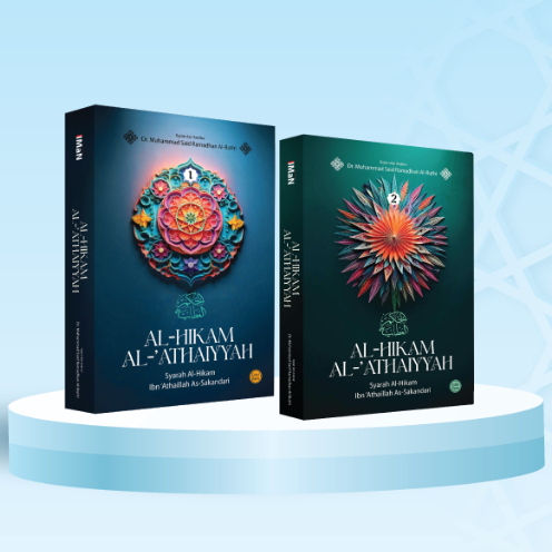 Buku Al-Hikam Al-Athaiyyah : Syarah Al-Hikam Ibn Athaillah As-Sakandari Jilid 1 dan 2 (Edisi Baru) K