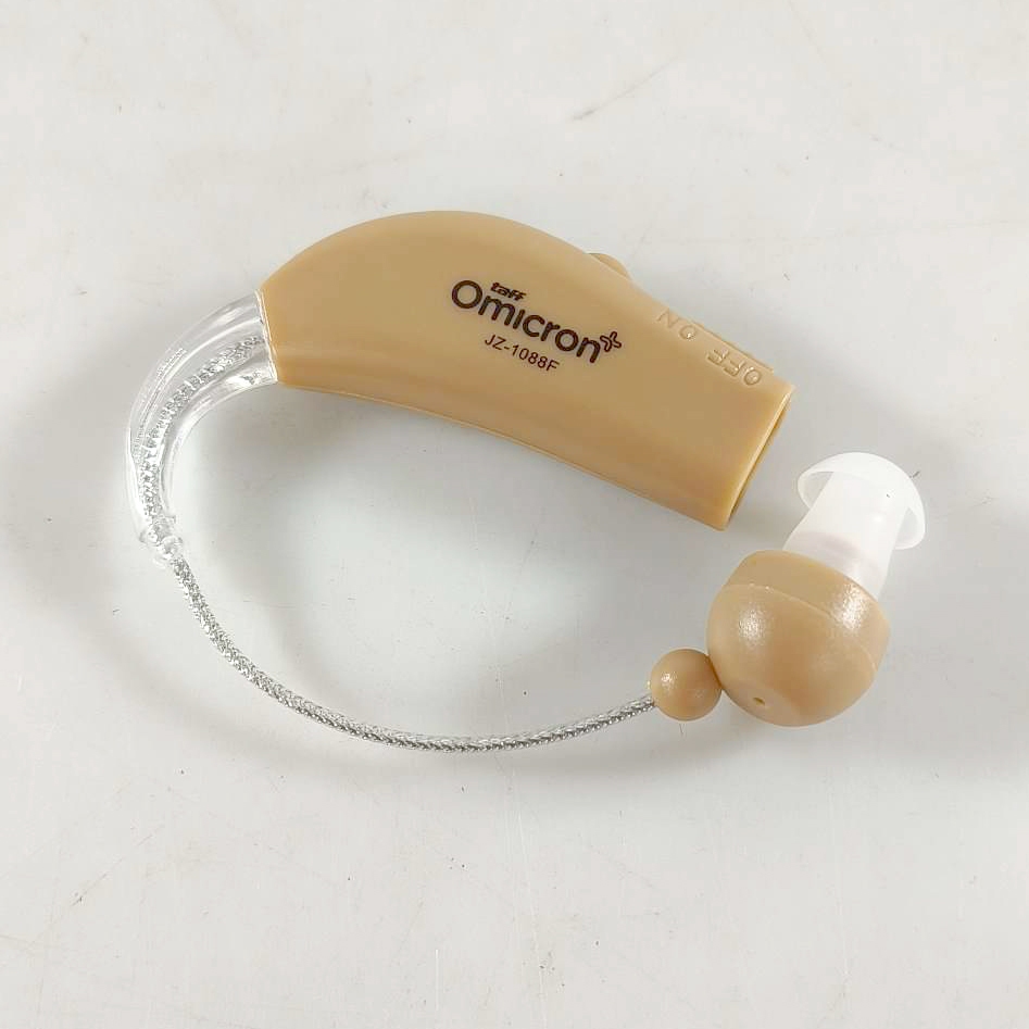 Alat Bantu Dengar Hearing Aid Charging Station - JZ-1088F