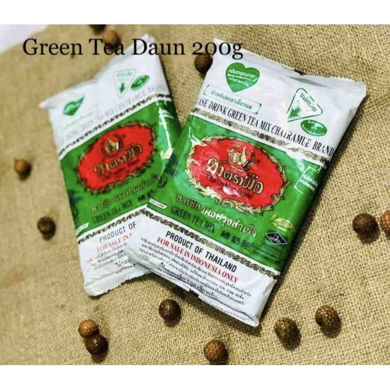 

Daun/GreenTeaThailand