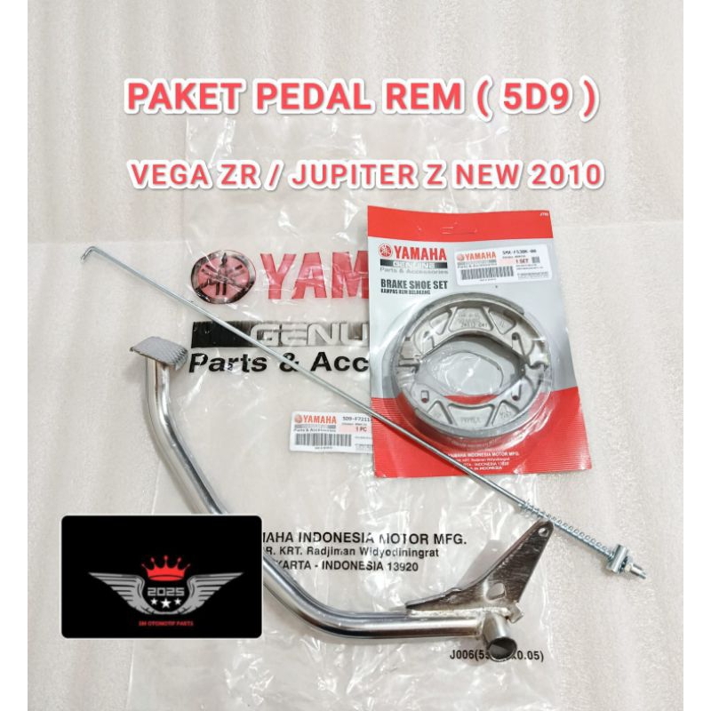 PAKET PEDAL + KAWAT REM + KAMPAS REM ( 5D9 ) YAMAHA VEGA ZR JUPITER Z NEW 2010 VEDAL REM KAMPAS REM 