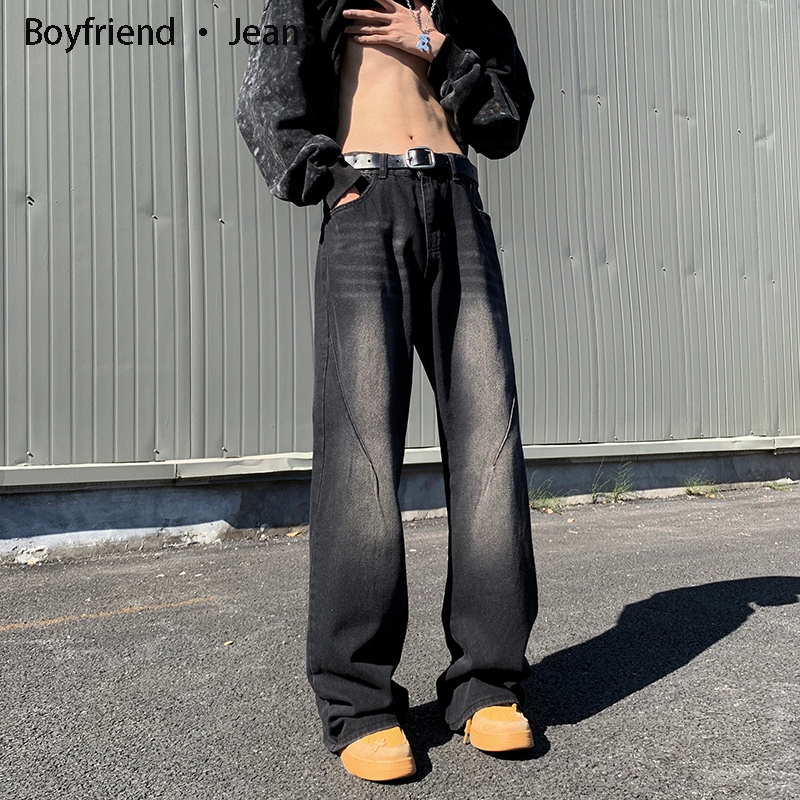 Hitam Jeans Panjang Pria Celana Jeans Panjang Pria Celana Kulot / Straight Jeans Pria Jumbo Pria