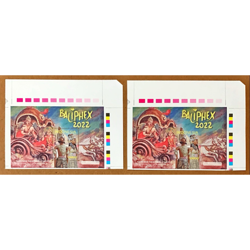 

(BB) PRANGKO INDONESIA 2022 2 LEMVAR SS PAMERAN FILATELI BALIPHEX 2022 SET PERFORASI & IMPERF MNH.