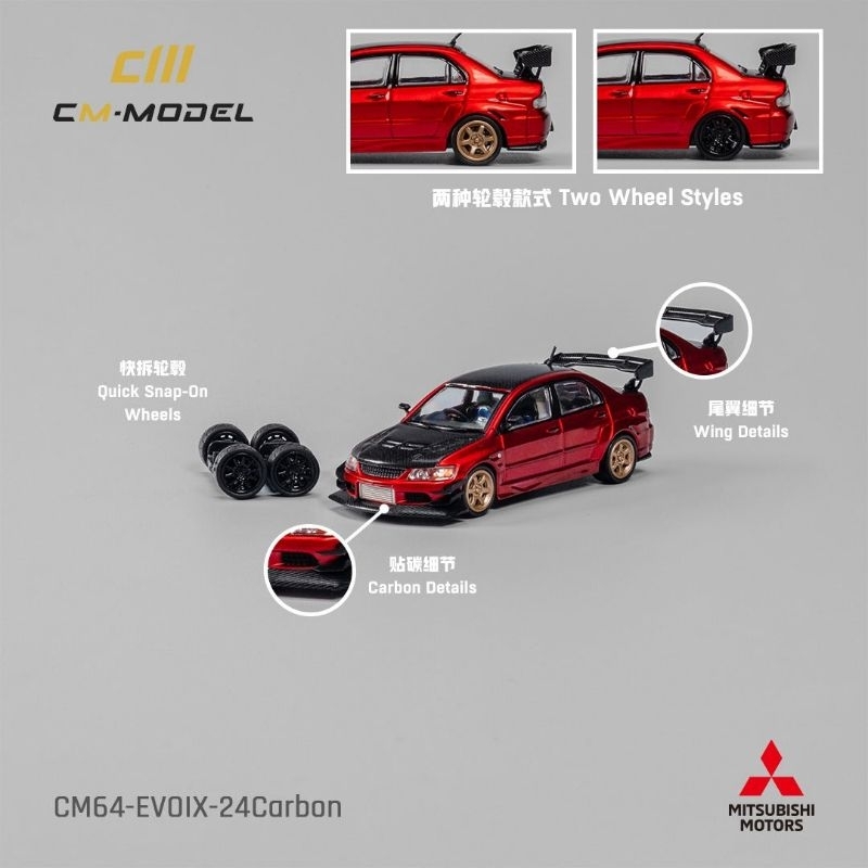 CM Model Mitsubishi Lancer Evolution IX Metallic Red Carbon