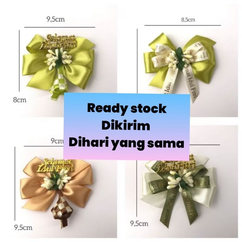 

1PC - PITA HAMPERS LEBARAN MINI /PITA JADIAN IDUL FITRI/PARCEL LEBARAN/PITA JADIAN SIAP PAKAI