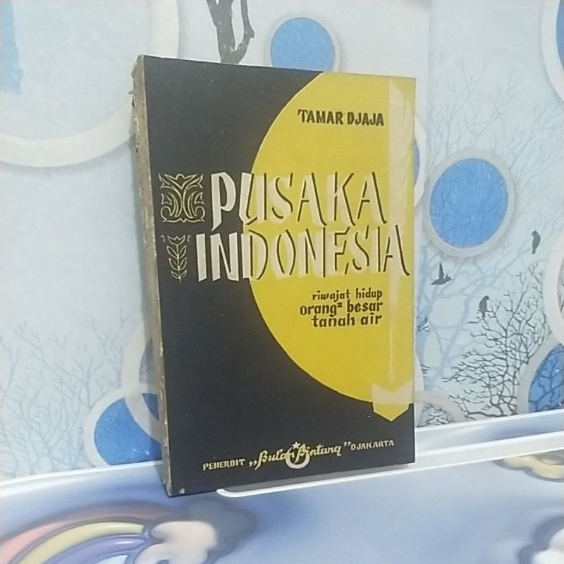 PUSAKA INDONESIA