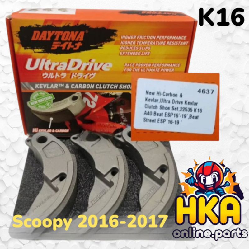 Daytona Kampas Ganda Scoopy Fi ESP 2016 2017 K16 Original Daytona Racing Carbon Kevlar