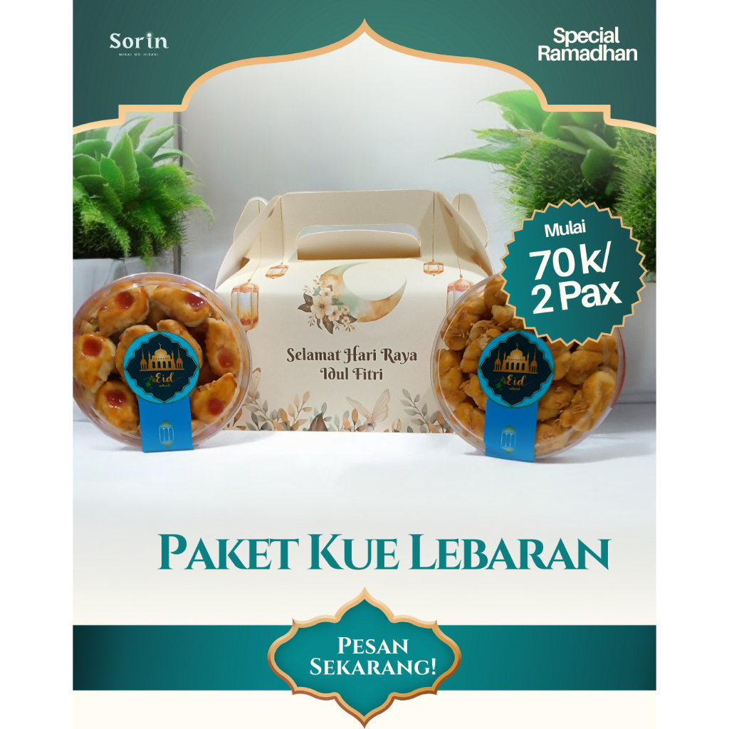 

HAMPERS KUE LEBARAN IDUL FITRI HAMPERS LEBARAN IDUL FITRI HAMPERS LEBARAN 2025 HAMPERS KUE LEBARAN