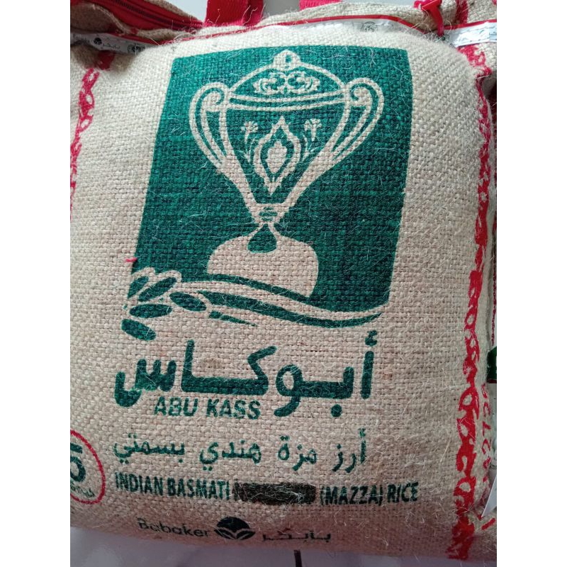 

Beras Basmati 5kg/ Beras Kebuli ABU KASS