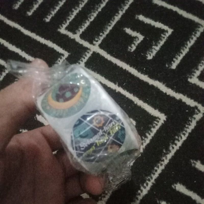

Stiker Idul Fitri Stiker Selamat Hari Raya Idul Fitri Praktis