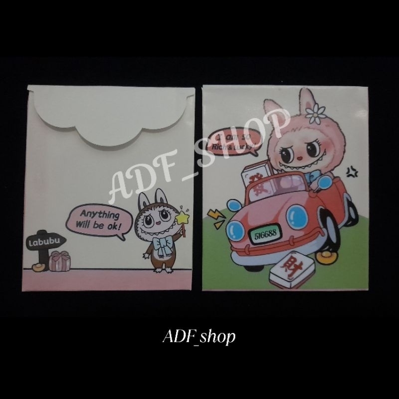 

AMPLOP LEBARAN MOTIF LABUBU (GLOSSY UKURAN MEDIUM 7x11 cm)