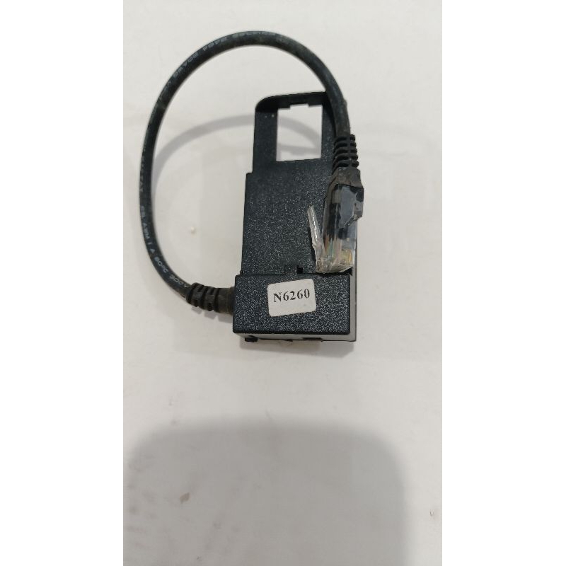Kabel Flash Nokia 6260 | 6260S