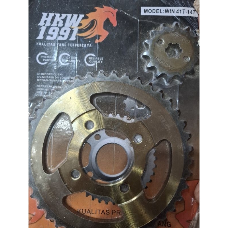 GEAR SET HONDA WIN DPAN BLK HKW GEAR DEPAN BLK WIN