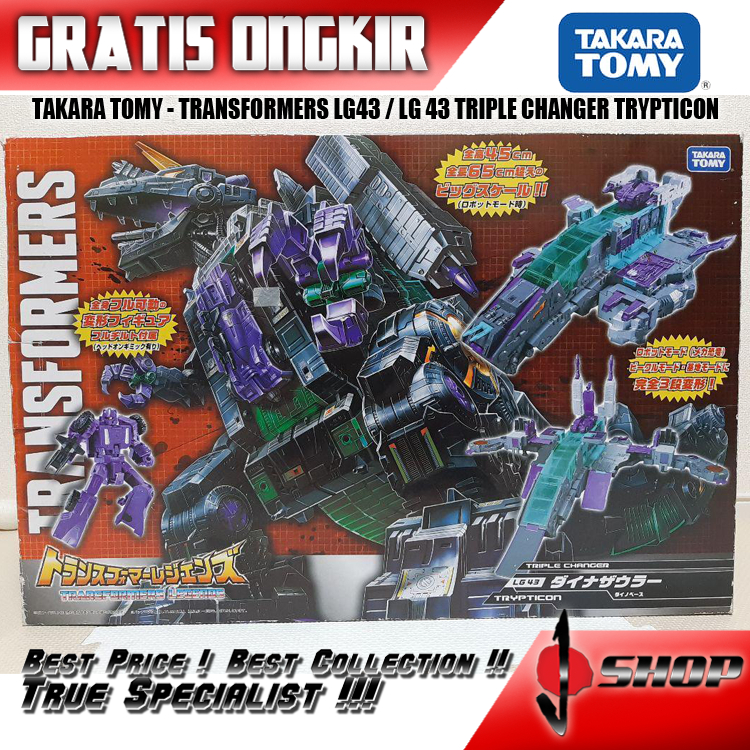 TAKARA TOMY - TRANSFORMERS LG43 / LG 43 TRIPLE CHANGER TRYPTICON