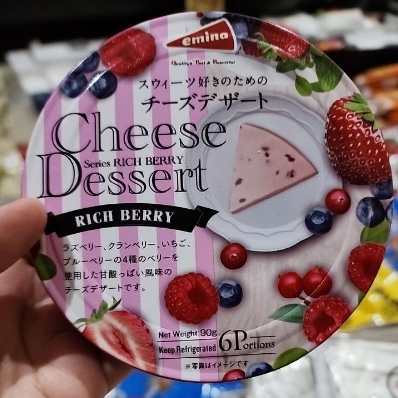 

cheese dessert/cheese jepang/ cheese belcube/ keju dessert/ keju cube