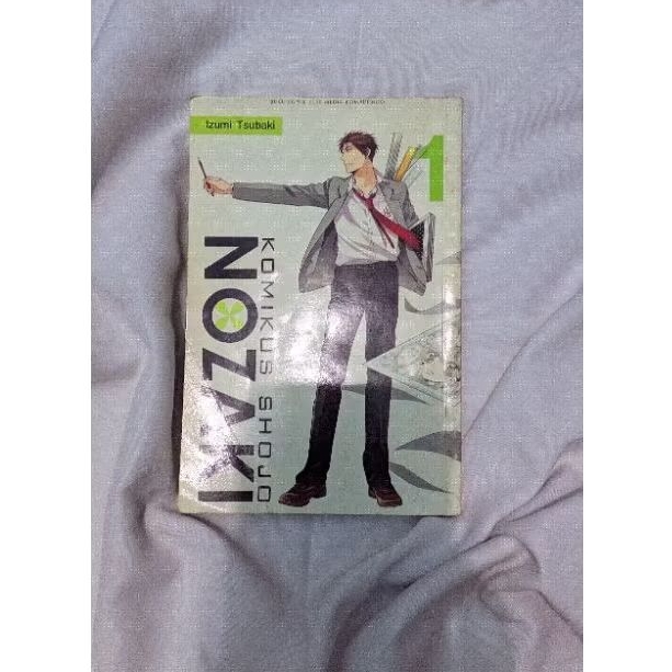 Komik SHOJO NOZAKI KUN Bekas/Cuci Gudang