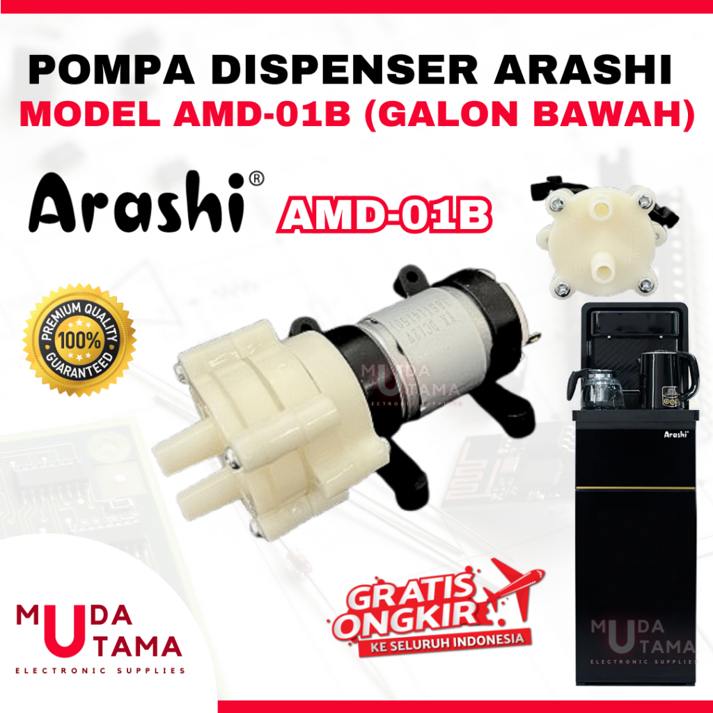 DINAMO POMPA DISPENSER ARASHI AMD-01B GALON BAWAH 12 Volt | MOTOR DISPENSER GALON BAWAH ARASHI AMD01