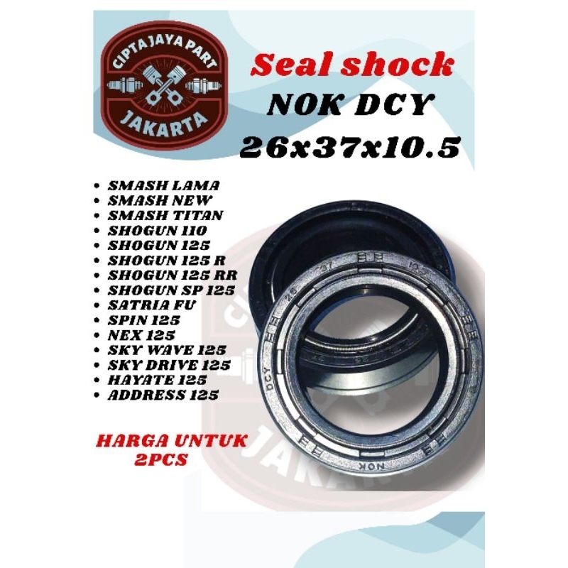 Seal shock 2pcs sil as pipa sok depan 26x37x10.5 motor suzuki spin 125 / nex 125 / sky drive / sky w