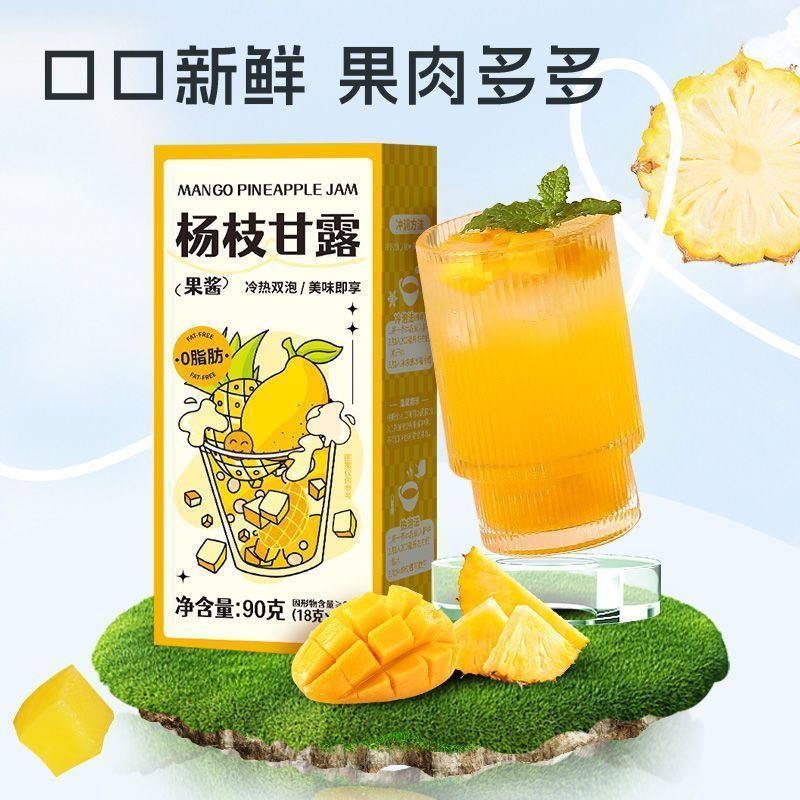 

Virall!! minuman seduh atau selai minuman sachet praktis gampang mudah