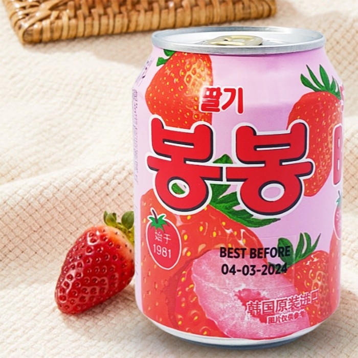 

CRUSHED STRAWBERRY JUICE 238ML
