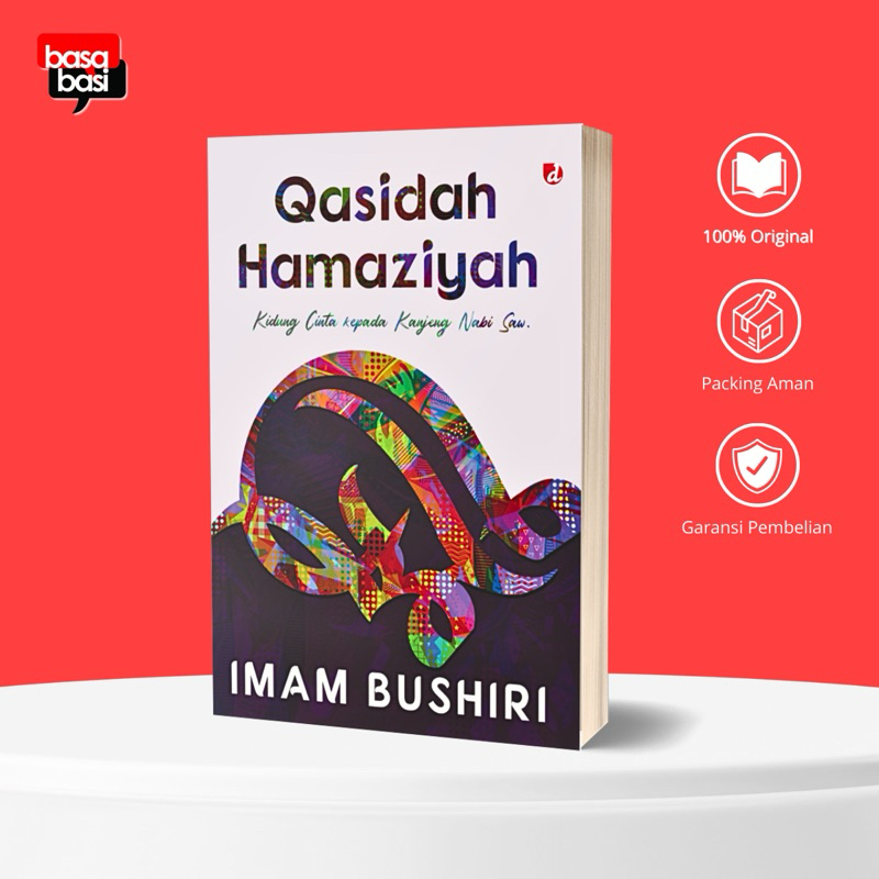 Basabasi - Qasidah Hamaziyah (Imam Bushiri)