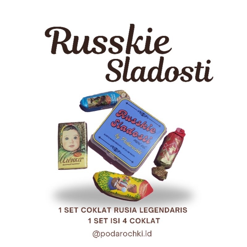 

Russkie Sladosti Mini set coklat Rusia (hampers mini/ bingkisan anak/gift set/ suvenir/oleh-oleh Rusia)