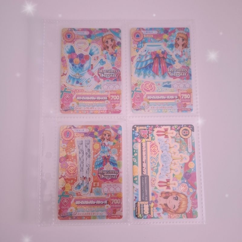 Aikatsu Premium Dreamy Crown White Sky Veil Coord Akari