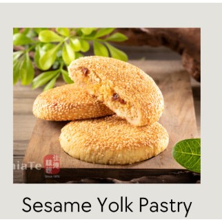 

READY 28 JULI 2025 CHIATE SESAME EGG YOLK PASTRY TAIWAN
