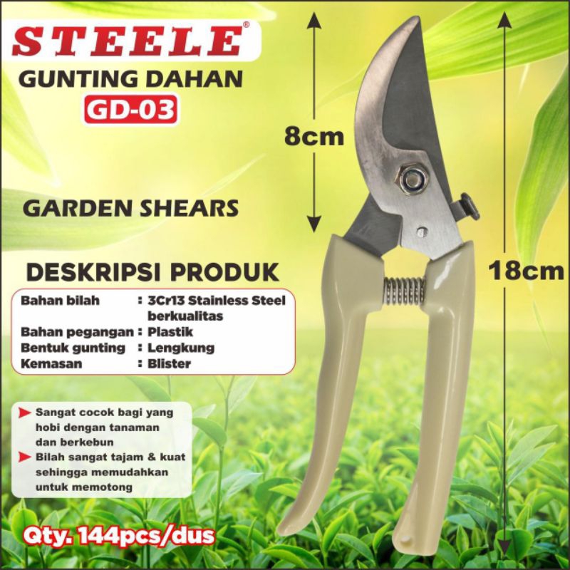 gunting / gunting dahan / gunting ranting / gunting dahan kawachi / guntijg ranting kawachi / guntin