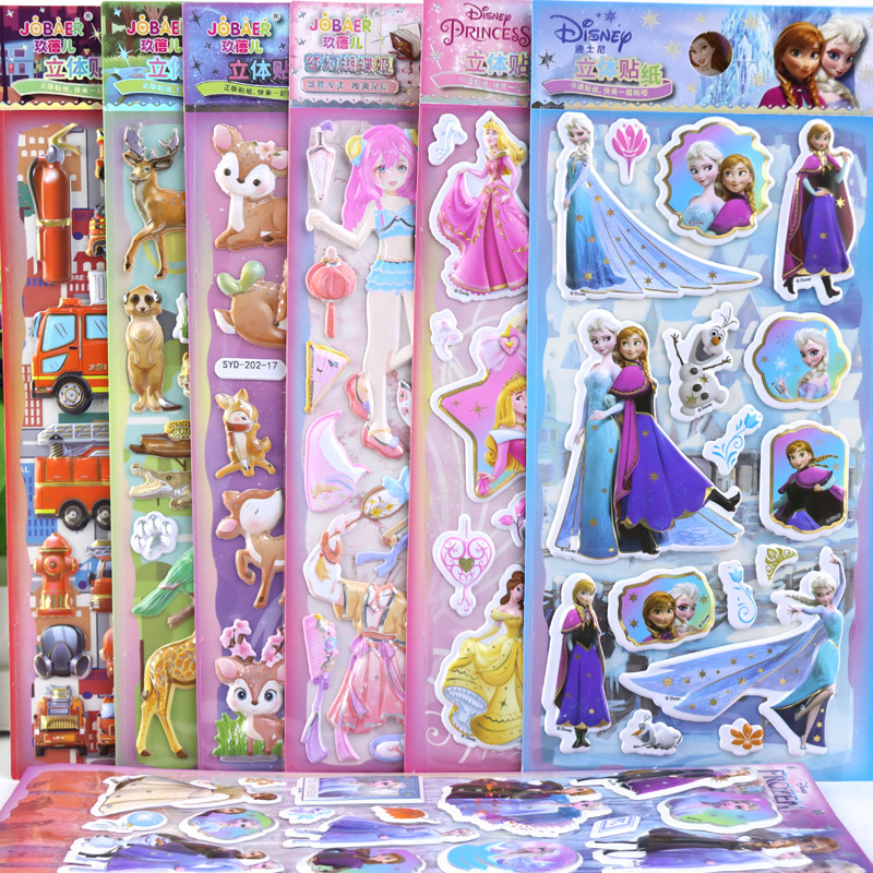 

Sticker Jobaer Dress Up SYD-202