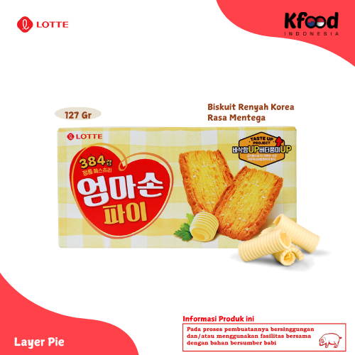

Kfoodind - Lotte Layer Pie 127g