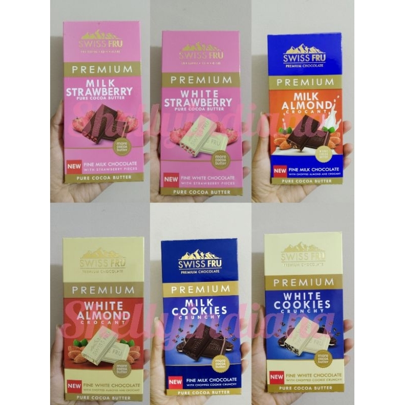 

Swiss Fru without kunafa