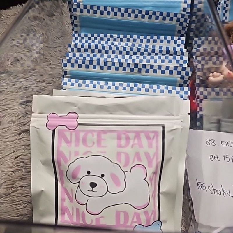 

BLIND SNACK UNTUNG BANYAK