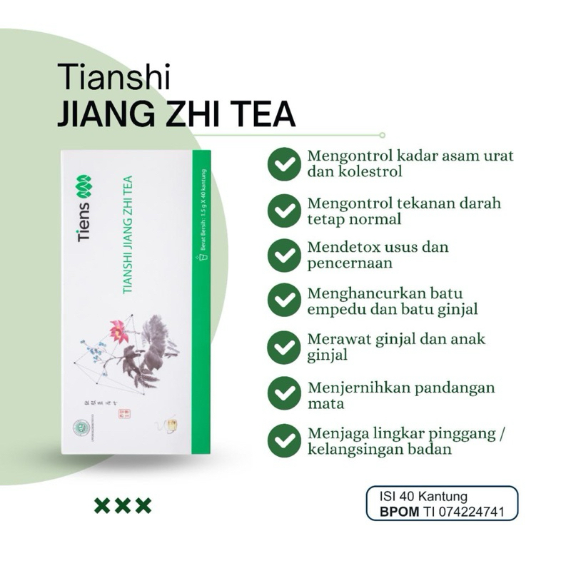 JIANG ZHI TEA TIENS