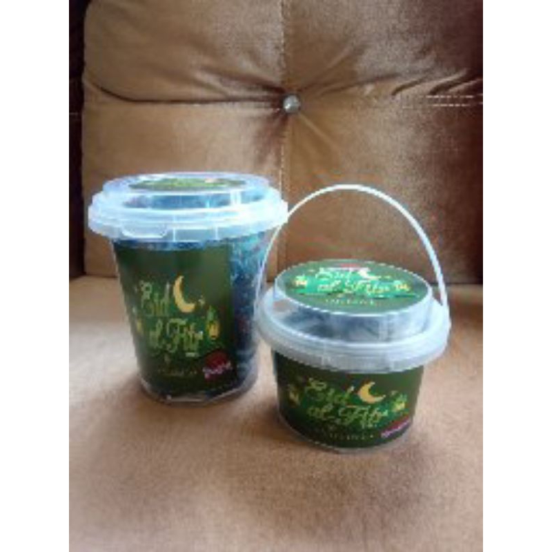 

Kurma Coklat