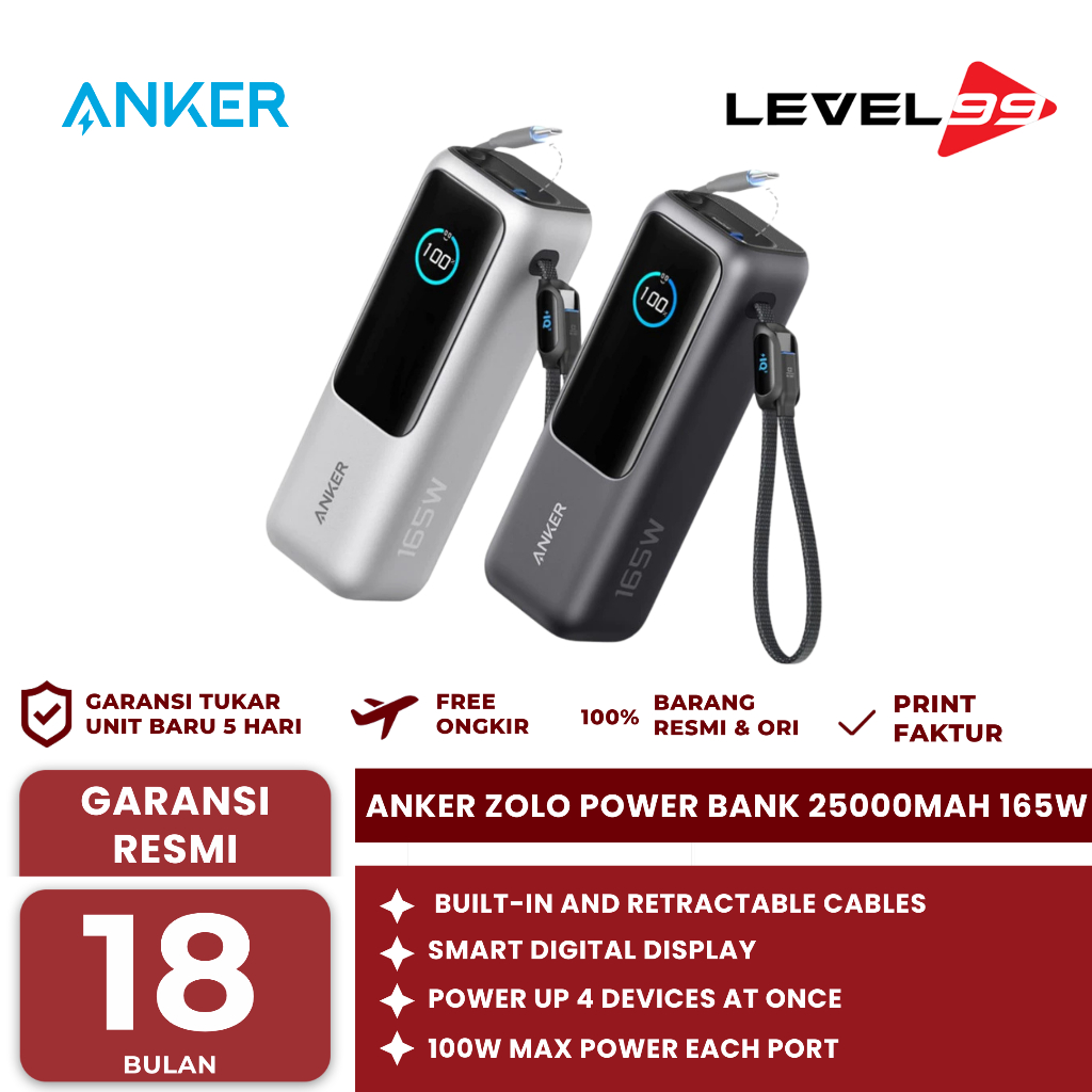 anker A1695 Power Bank