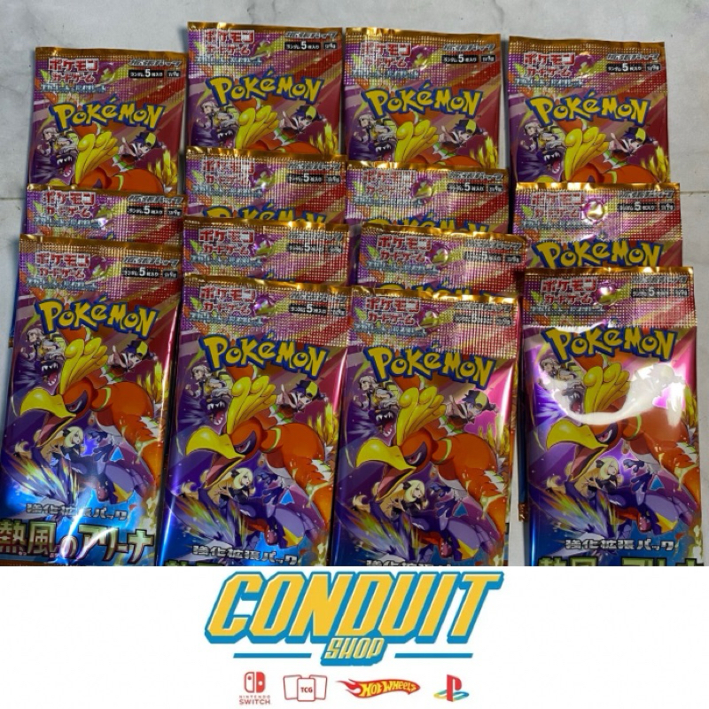 Pokemon Heat Wave Pack Japan - Heatwave Pokemon Pack Japanese