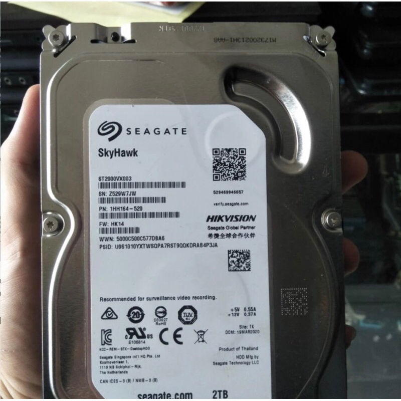 HARDDSIK PC/CCTV 2TB SEAGATE